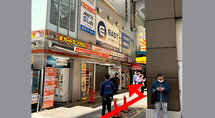 JR秋葉原駅からイースト駅前クリニック秋葉原院へのアクセスマップ