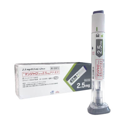 注射GIP/GLP-1薬（マンジャロ）