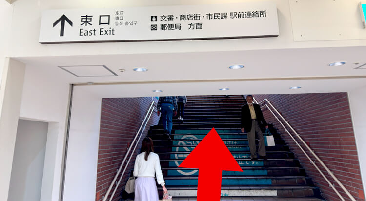 小田急線町田駅からイースト駅前クリニック町田院へのアクセスマップ