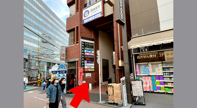 小田急線町田駅からイースト駅前クリニック町田院へのアクセスマップ