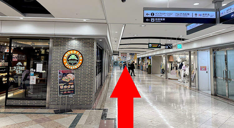 JR岡山駅地下からイースト駅前クリニック岡山院へのアクセスマップ