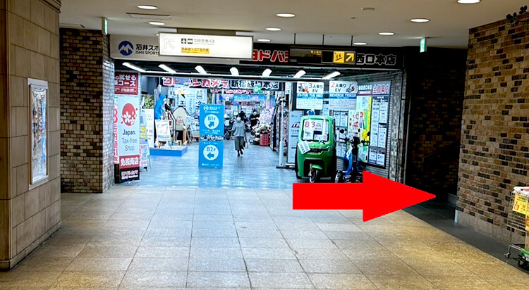 JR各線から新宿西口院へのアクセスマップ