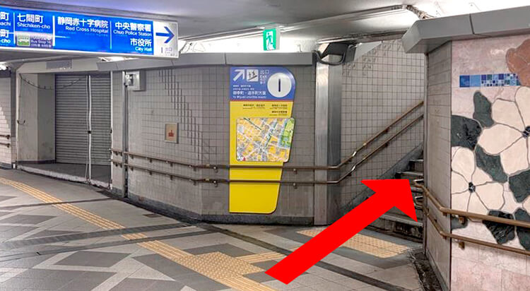 JR静岡駅からイースト駅前クリニック静岡院へのアクセスマップ
