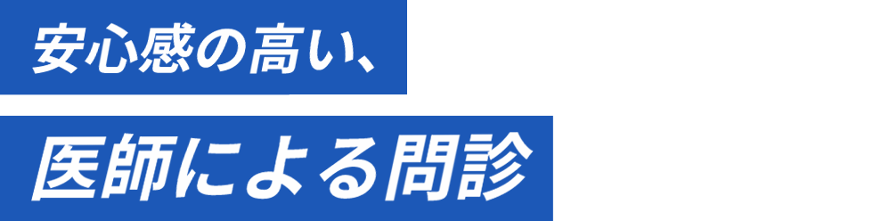 後輩から好かれる上司に