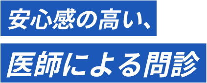 後輩から好かれる上司に